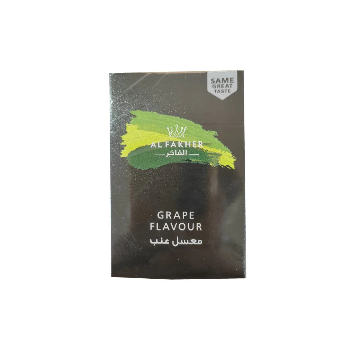 Al Fakher - Grape Flavour 50 gram pack - Image 2