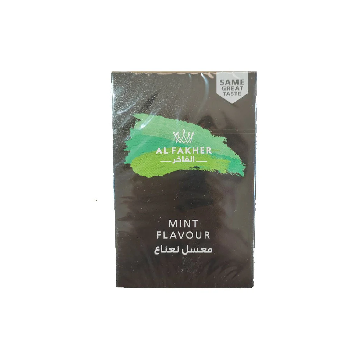 Al Fakher - Mint Flavour 50 gram pack - Image 2