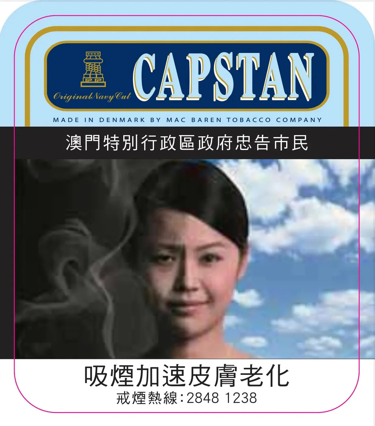 Capstan - Original Flake tin of 50 gram - Image 2