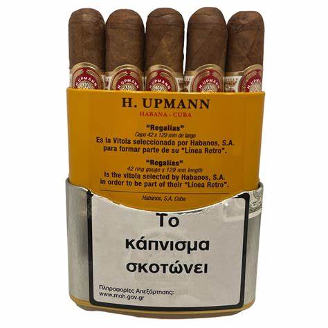H. Upmann - Regalias A/P 5's x 10, 50's - Image 3