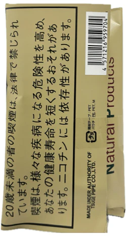 SOL - Natural Mint 30 gram - Image 3