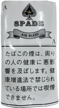Spade - Air Blend 20 gram - Image 2