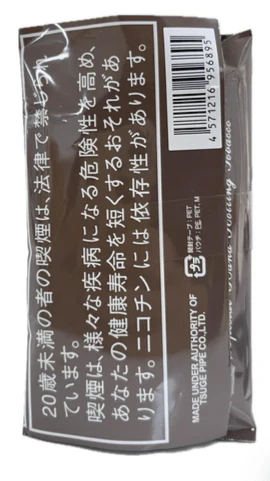 Three Dogs - Cigar Special Hand Rolling Tobacco 30 gram pack - Image 3